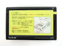 未使用 【中古】 SANYO 三洋 Gorilla Lite NV-LB50DT SSD ポータブル ...