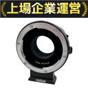 【中古】 Metabones MB_SPEF-m43-BT8 Speed Booster ULTRA 0.71x マウントアダプター メタボーンズ Z10132...