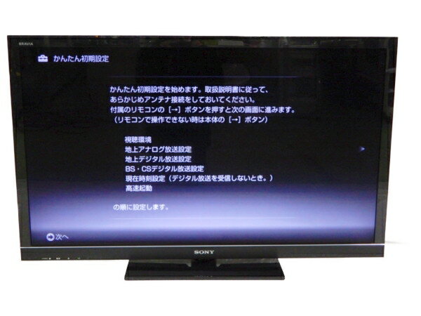 【中古】 SONY ソニー BRAVIA KDL-46HX800 液晶 テレビ 46型 映像 機器  ...