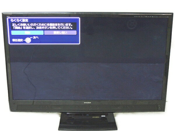 【中古】三菱 REAL LCD-55MDR1 液晶テレビ 55型 BD内蔵【大型】 Y2346168