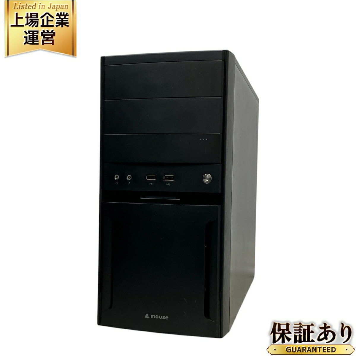 MOUSECOMPUTER 　LM-I735B　COREI5　2500　4GB　320GB　H61H2　WIN10&WPS　Office2016搭載　動作品