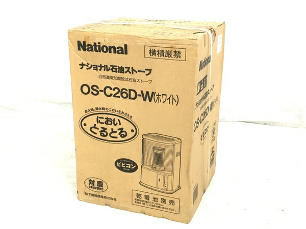 未使用 【中古】 【動作保証】 National OS-C26D-W 石油ストーブ 長期保管品 Y8793453