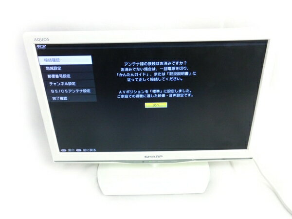 【中古】SHARP シャープ AQUOS LC-19K90-W 液晶テレビ 19型 ホワイト 2014年製 N2466596