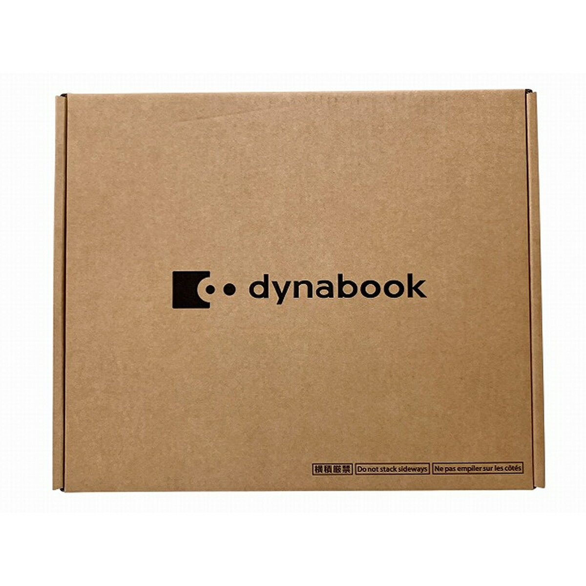 楽天市場】dynabook 未使用の通販