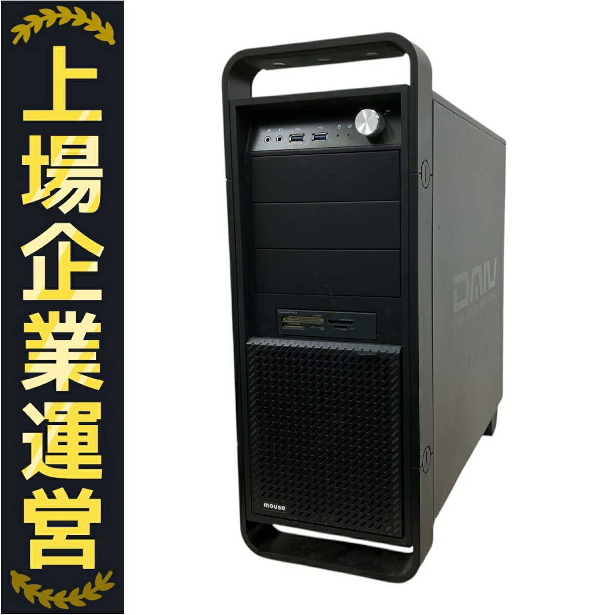 楽天市場】i9 10900kの通販
