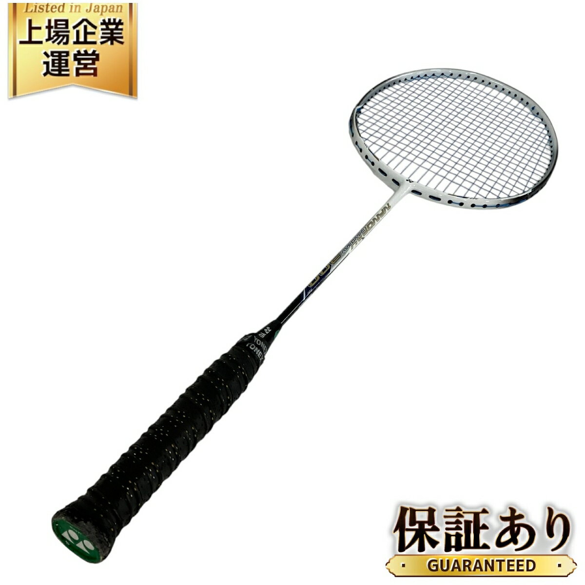 楽天市場】ヨネックスバドミントンラケットナノレイ（ラケット