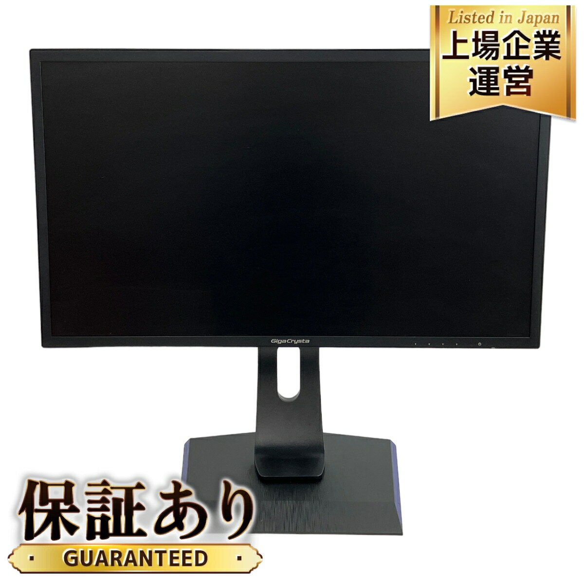 【中古】 【動作保証】 IO DATA GigaCrysta LCD-GC242HXB-B ディスプレイ ゲーミングモニター N8899916