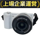 【中古】 SONY ILCE-5100 α5100 SELP1650 16-50mm E3.5-5.6/PZ ミラーレス 一眼 カメラ レンズ セット Z101...