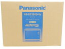 未使用 【中古】 Panasonic パナソニック NE-BS1500-W スチーム ホワイト オー ...