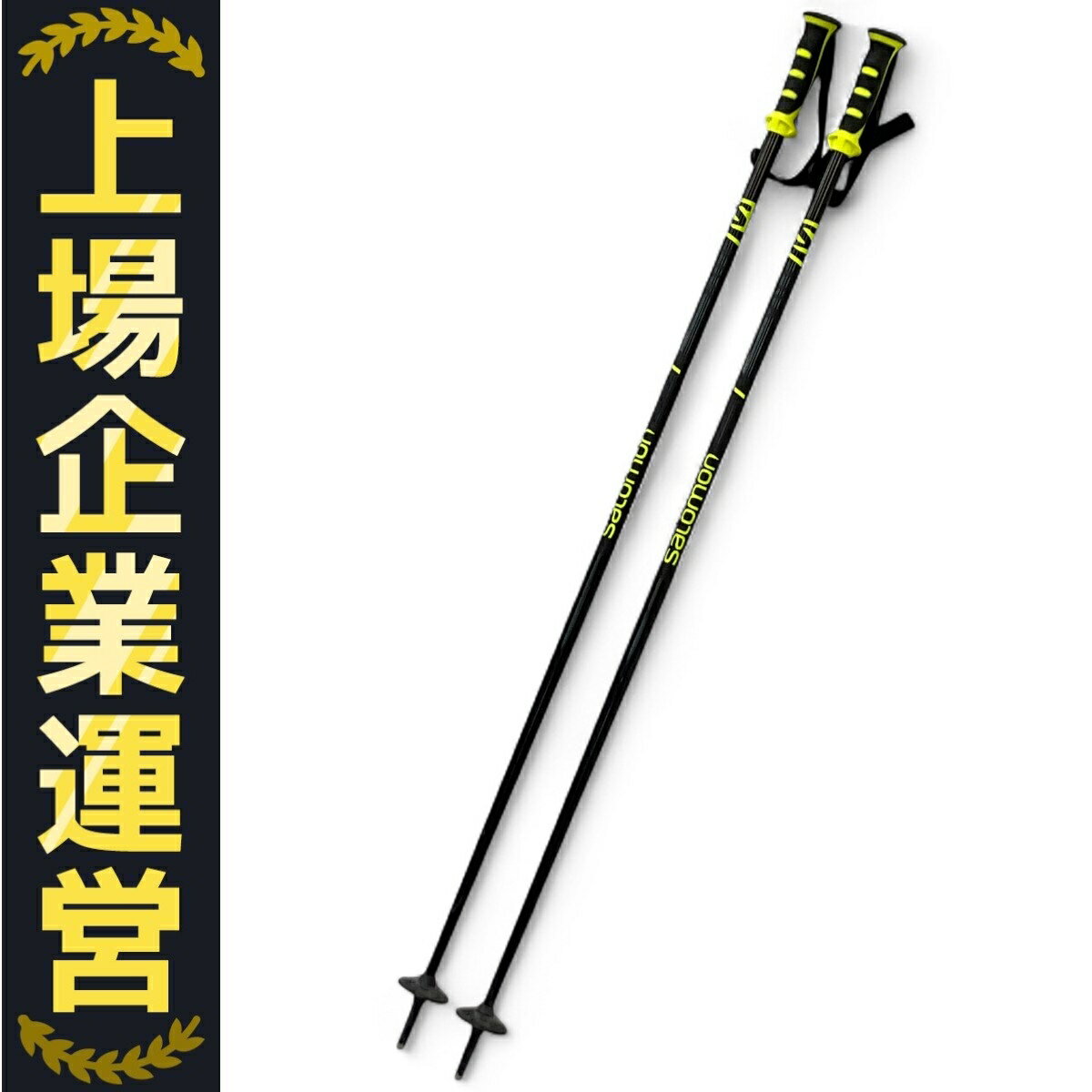 スキーストック3セット　中古品 スキーストック3セット 中古品 Yahoo!オークション -「スキー3点