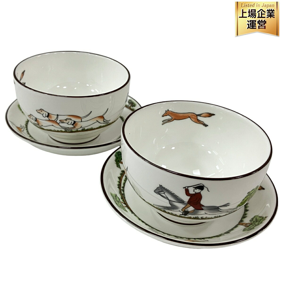 【中古】 ウェッジウッド ハンティングシーン 湯呑 カップ ソーサーセット 2客セット 食器 中古 H9288526のサムネイル