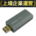 【中古】 Panasonic SH-UPX01 USBパワーコンディショナー 良好 N10235367