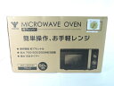 未使用 【中古】 山善 MW-Y205 電子 レンジ キッチン 家電 Y2769824