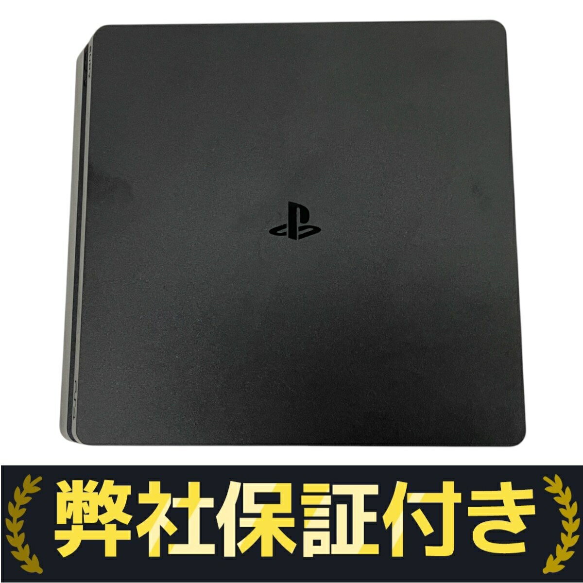【中古】 SONY PlayStation4 PS4 CUH-2200AB01 家庭用 ゲーム機 本体 ソニー プレイステーション4 プレステ S10221805