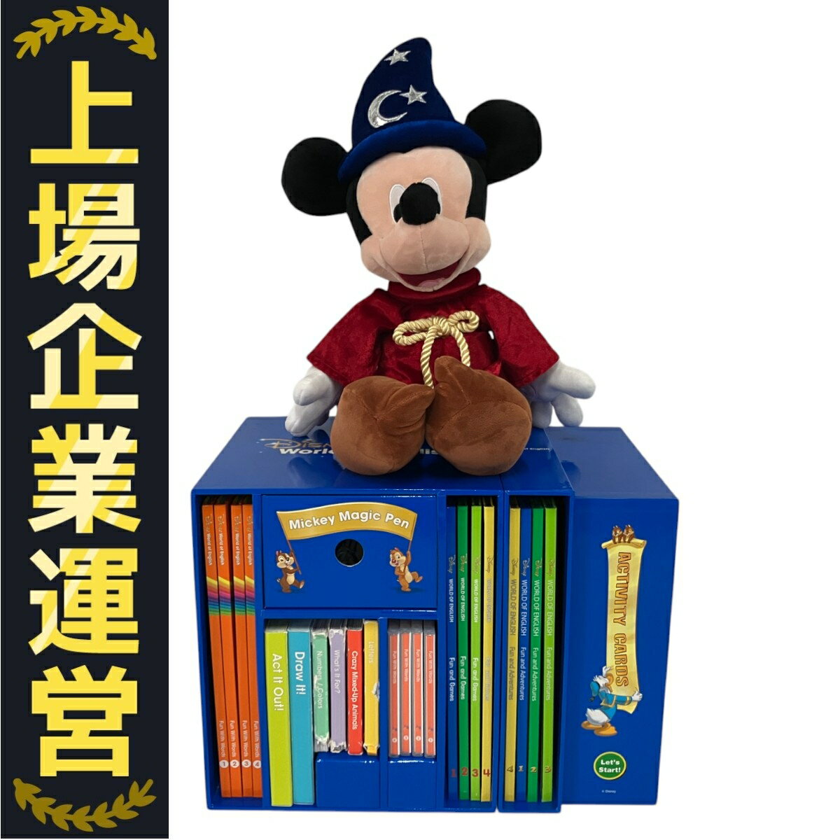 楽天市場】ミッキーマジックペン＆アドベンチャーセットの通販