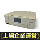 【中古】 EPSON E808AW エプソン インクジェットプリンター PC周辺機器 2015年製 家電 ジャンク Z10270004