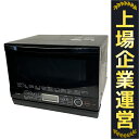 【中古】 東芝 ER-VD70 オーブンレンジ スチーム 石窯ドーム ブラック 2020年製 家電 調理 料理 家庭用 中古 T10199115
