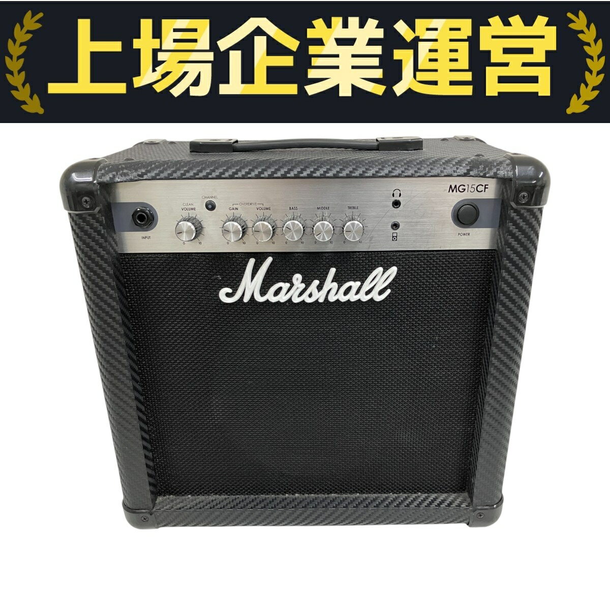 マーシャル ギターアンプ MG15CFR MG15CFR（生産完了品） | MG Series | Guitar Amps | 製品情報