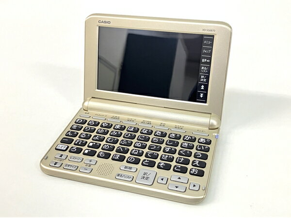  š CASIO EX-word XD-SG6870GD ꥸʥǥ ŵ  ǿ ŻҼ Z8584366