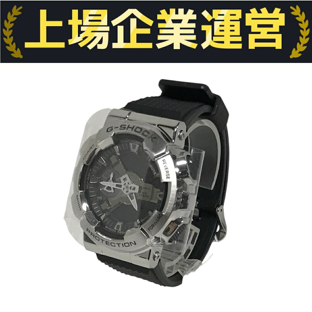 CASIO カシオ G-SHOCK デジタル 腕時計 メンズ f1 カシオ G-ショック G-ZX(Gジークス)シリーズ : GZX-905