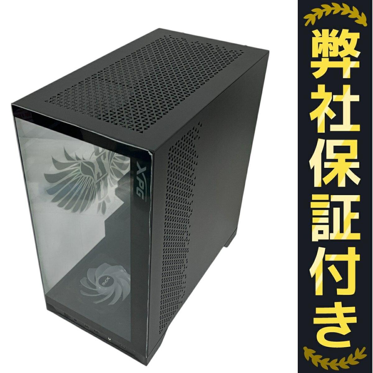 スタンド アクセサリー 部品 マウス パット WEB LAN ルーター パソコン スマートフォン スマホ デジタル関連 | サンワサプライ 19インチマウントサーバーラック 12U CP-SVC12U