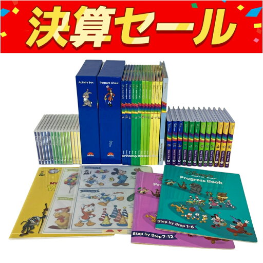 【中古】 DWE メインプログラム 2021年頃 ディズニー ワールドファミリー 未開封あり 子ども 英語 教材 Y10120422 【中古】 DWE メインプログラム 2021年頃 ディズニー ワールドファミリー 未開封あり 子ども 英語 教材 Y10120422