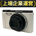 【中古】 CASIO EXILIM EX-FC300S コンパクト デジタルカメラ ケース付き コンデジ カシオ 良好 C10193248