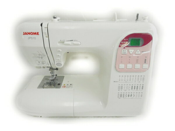 【中古】 JANOME ジャノメ JP510 コンピュータミシン ハンドメイド 裁縫 N266383 ...