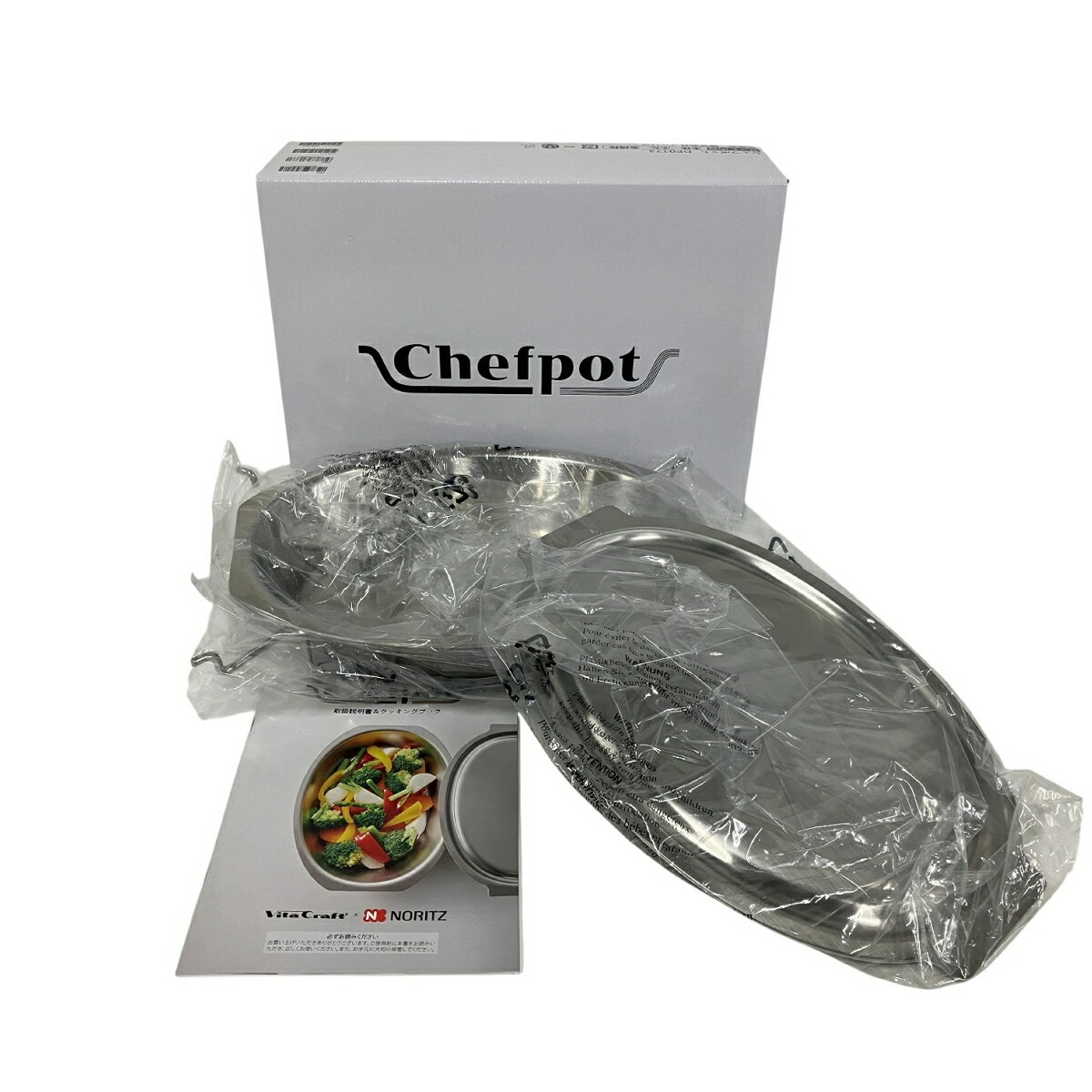 未使用 【中古】 Chefpot DP0172 シェフポット グリル専用鍋 未開封 B10482198