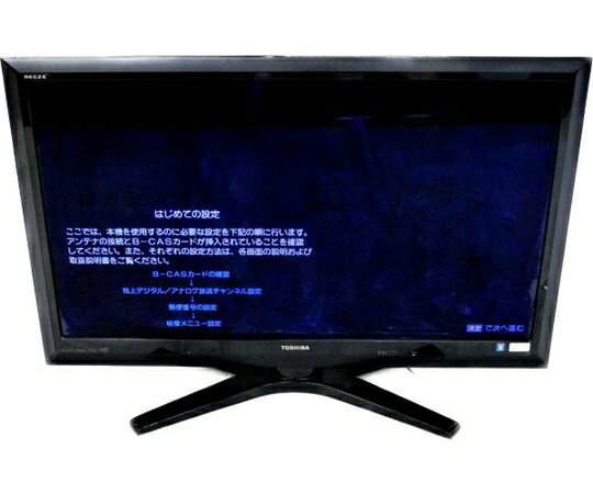 【中古】中古 東芝 REGZA 42Z1 液晶 42型 TV LED リモコン付【大型】 S1972 ...