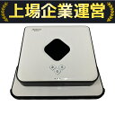 【中古】 iRobot Braava 371j 床拭きロボット 家電 O10235402