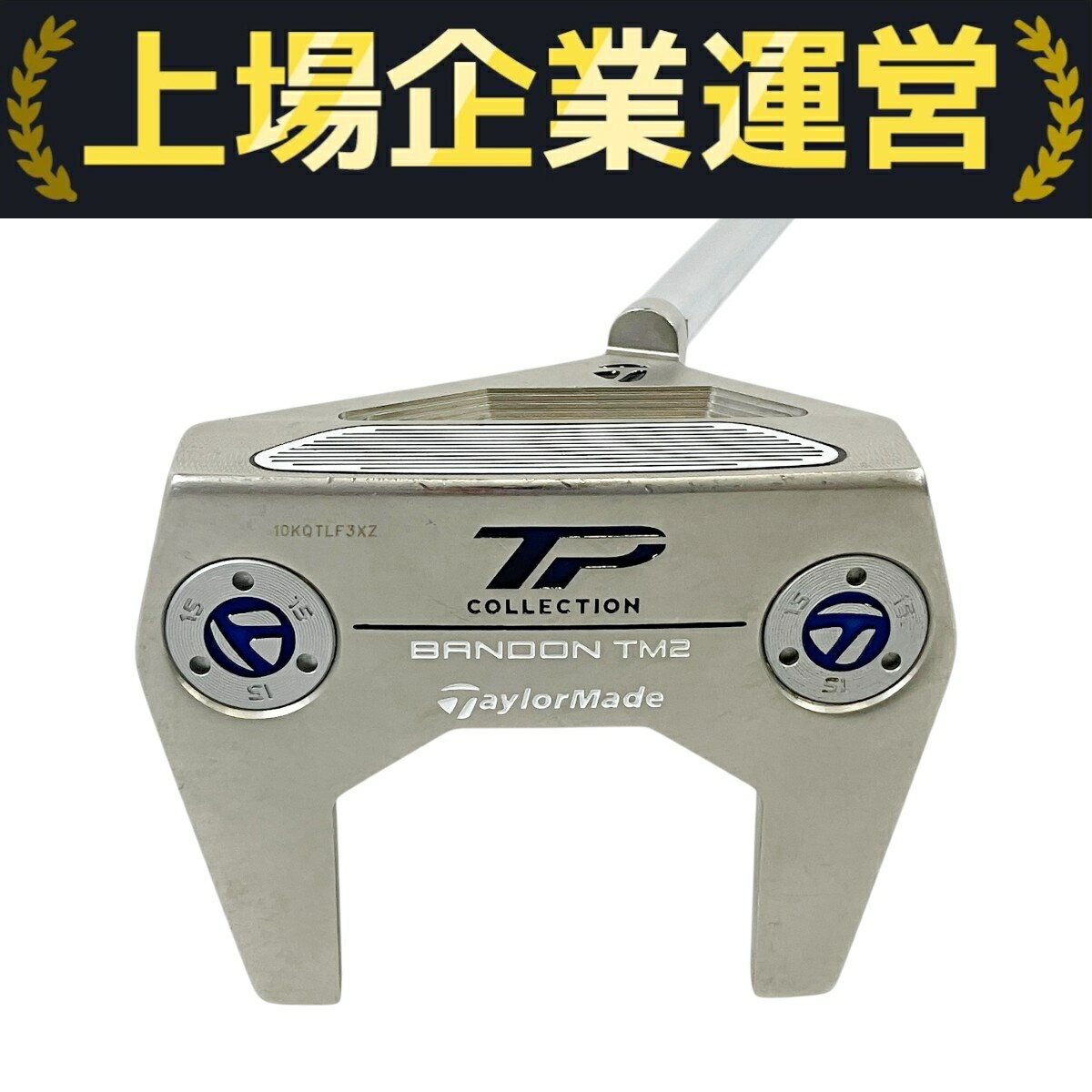 テーラーメイド TP COLLECTION BRNOON TM2 34インチ 【公式通販】