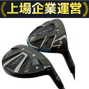 【中古】 Callaway ROGUE STAR 4.5セット Speeder EVOLUTION シャフト ゴルフクラブ C10190823