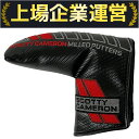 未使用 【中古】 SCOTTY CAMERON MILLED PUTTERS ヘッドカバーのみ スコッティキャメロン 開封済み Y10210379