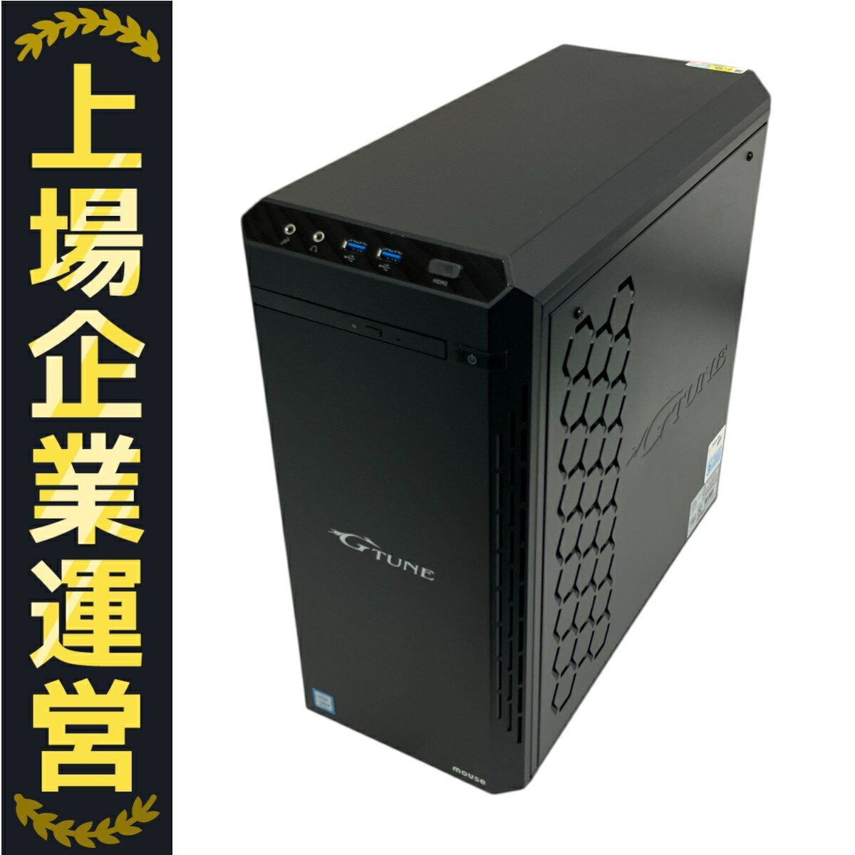 2080Ti搭載ゲーミングPC 楽天市場】ゲーミングpc rtx2080tiの通販