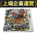 【中古】 LEVEL5 Nintendo 3DS 妖怪ウォッチ3 スキヤキ メダルなし ゲーム ソフト 任天堂 レベルファイブ O10297589