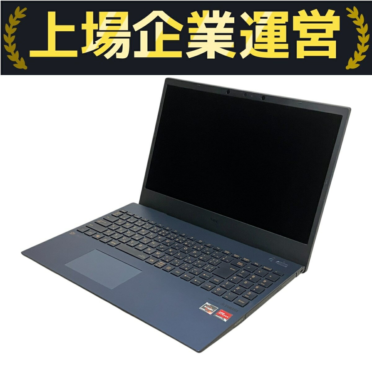 楽天市場】nec pc－n1585aalの通販