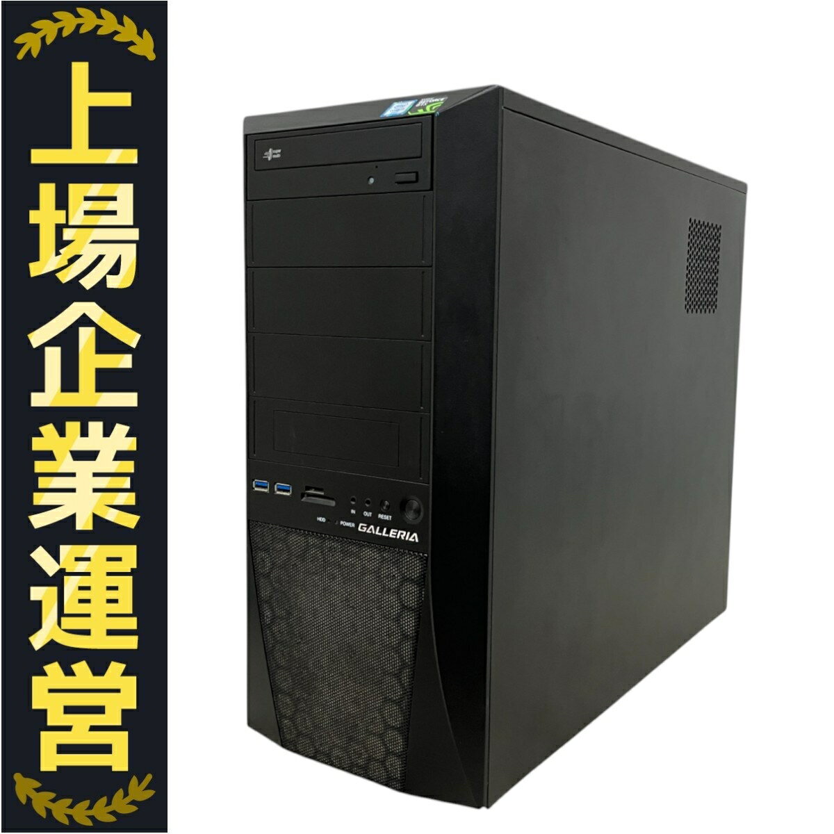 ゲーミングPC/core i7 6700/500GB/GTX960/HP 楽天市場】core i7－6700 geforce gtx960の通販