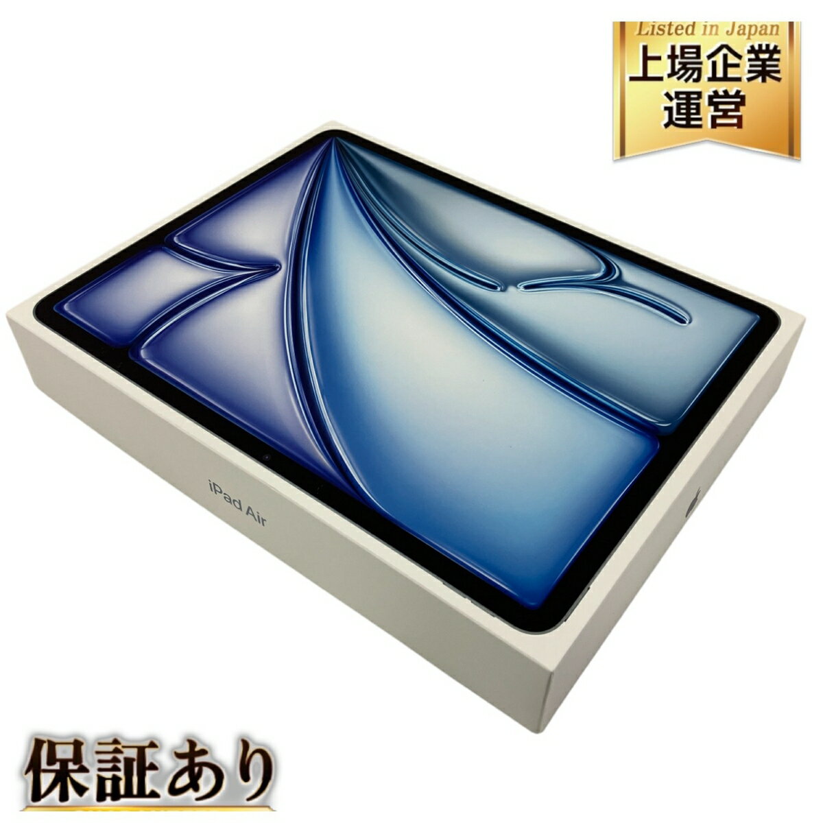 未使用 【中古】 Apple MCNW4J/A iPad Air M3 Wi-Fi 512GB 13インチ Blue A3268 ブルー タブレット T9881181