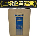 未使用 【中古】 Panasonic CN-CE01WD カーナビステーション カーナビ カー用品 パナソニック Z10198186