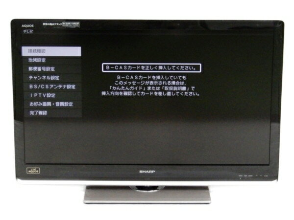 【中古】 SHARP シャープ AQUOS LC-40DZ3 液晶 テレビ 40型 映像 機器 楽  ...