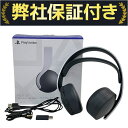 【中古】 SONY CFI-ZWH1J PULSE 3D Wireless Headset ワイヤレス ヘッドセット PS5 PS4 音響機材 ヘッドホン ソニー N10275903