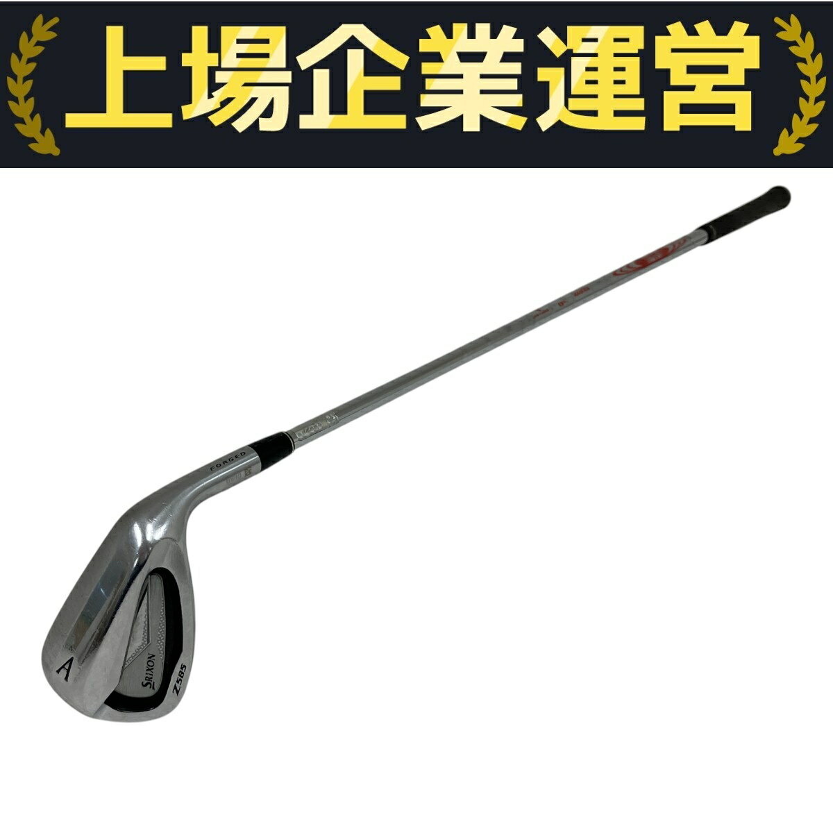 【名器・希少番手】Srixon Z 585 A 50 ウェッジ 単品 楽天市場】スリクソンz585(ウェッジ|メンズクラブ):クラブ