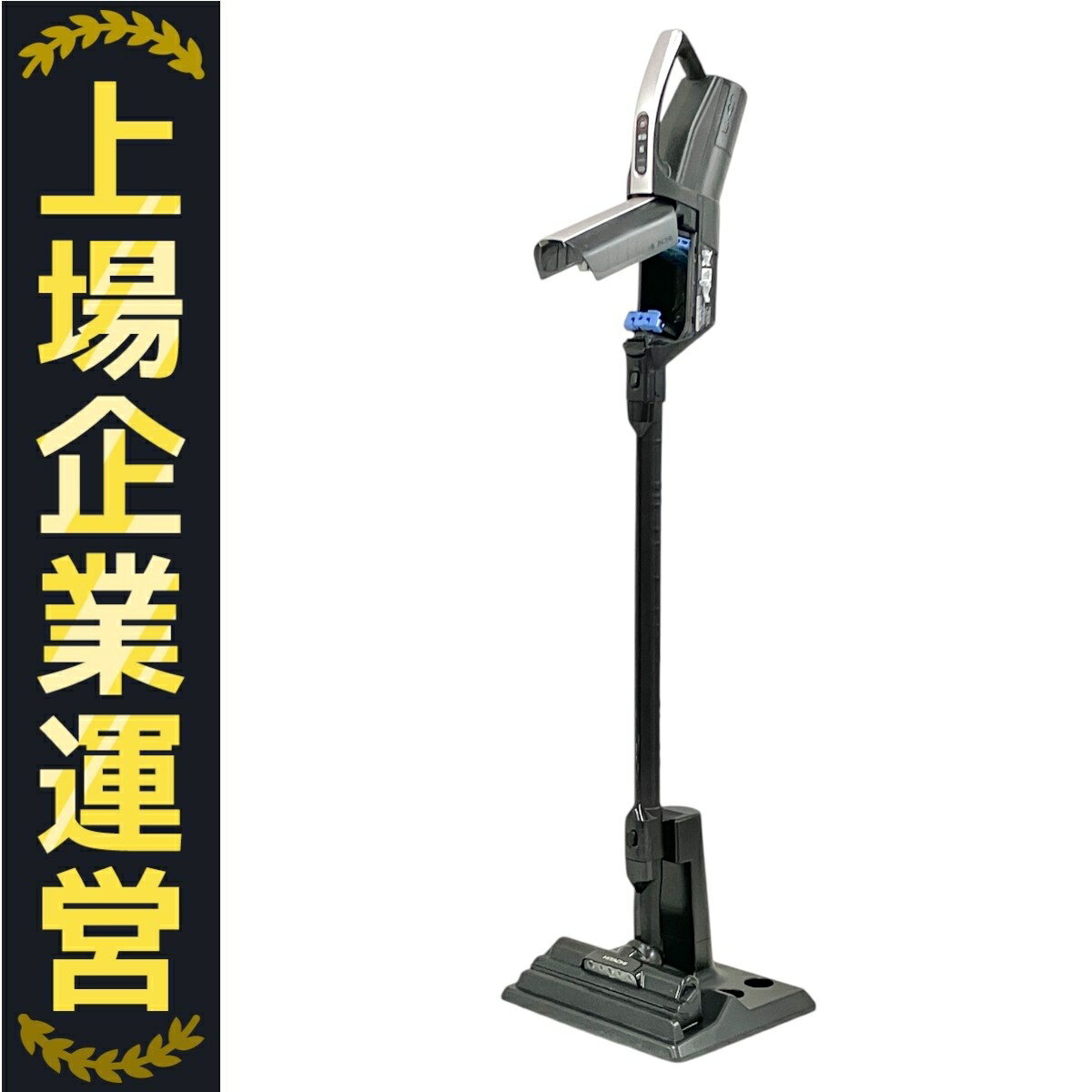 【中古】 HITACHI かるパックスティック PKV-BK3K 紙パック式 コードレス掃除機 2023年製 スティッククリーナー 掃除用品 家電 中古 T10237316