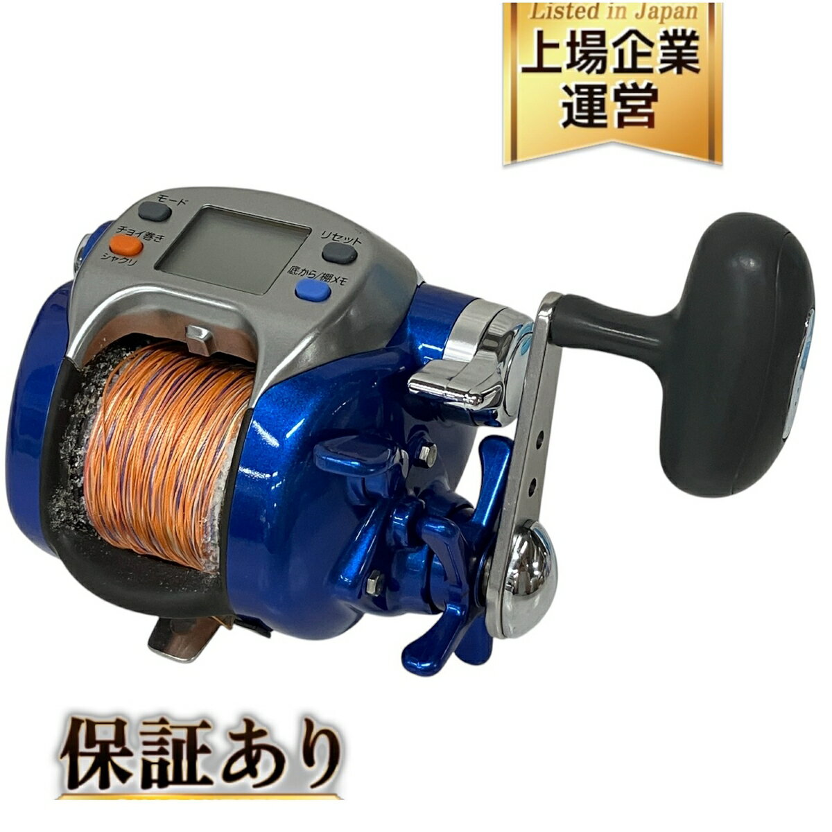 【中古】 Daiwa SEABORG 500Fe 電動リール 釣具 ダイワ 中古 S9839891