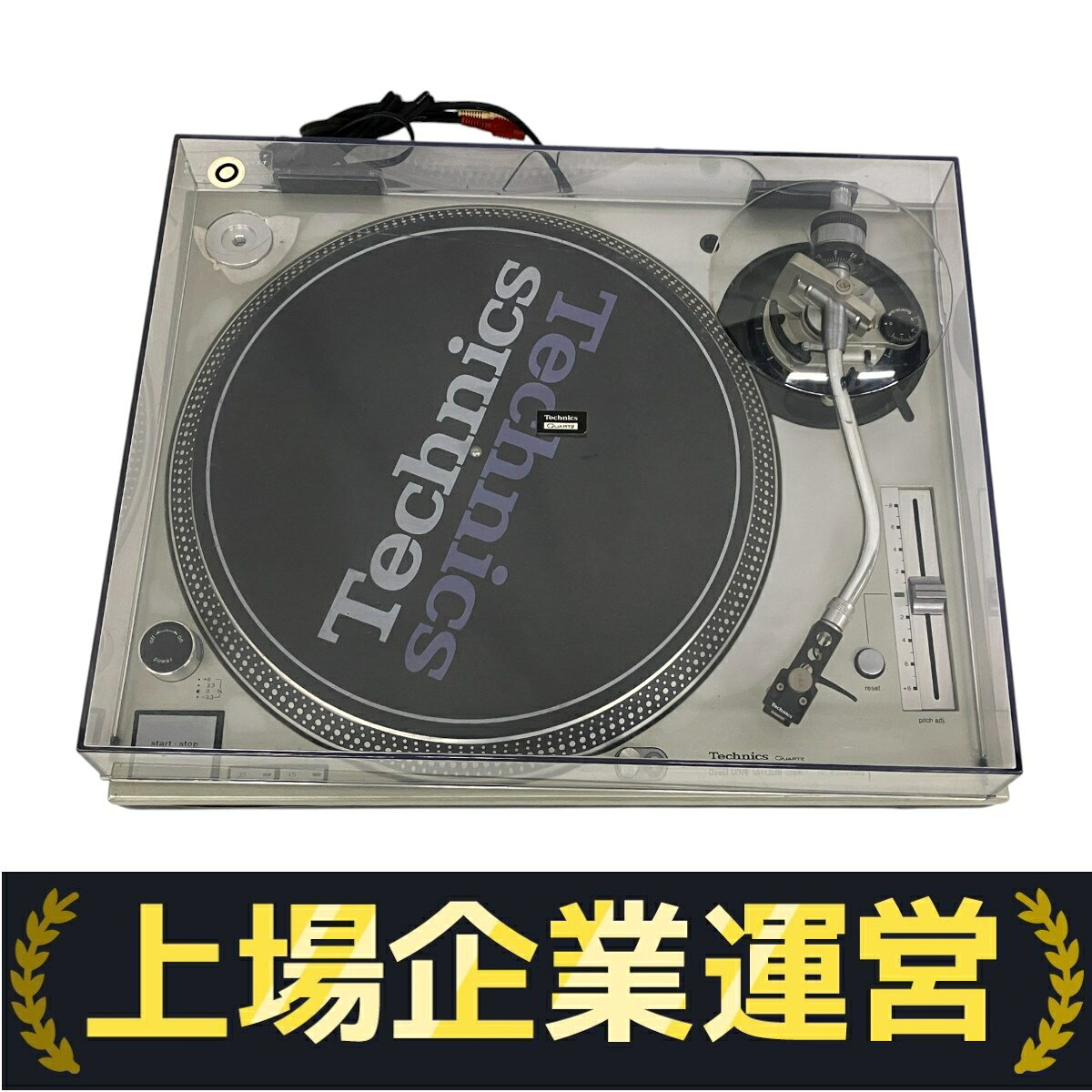 【ゴリラーマンさん専用】Technics SL-1200 MK3D 動作確認済み Technics sl1200mk3d ブラック 動作確認・簡易清掃・オイル