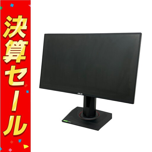 【中古】 ASUS エイスース VG258QR ゲーミングモニター 24.5型 フルHD 2020年製 ディスプレイ PC周辺機器 M10149921 【中古】 ASUS エイスース VG258QR ゲーミングモニター 24.5型 フルHD 2020年製 ディスプレイ PC周辺機器 M10149921