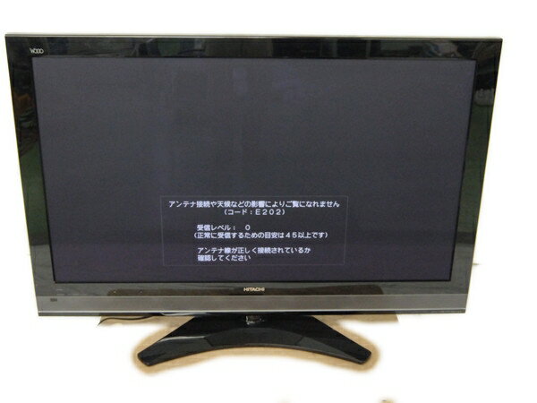 【中古】日立 Wooo P50-XP05 50インチ プラズマTV HDD:320GB【大型】 Y1 ...