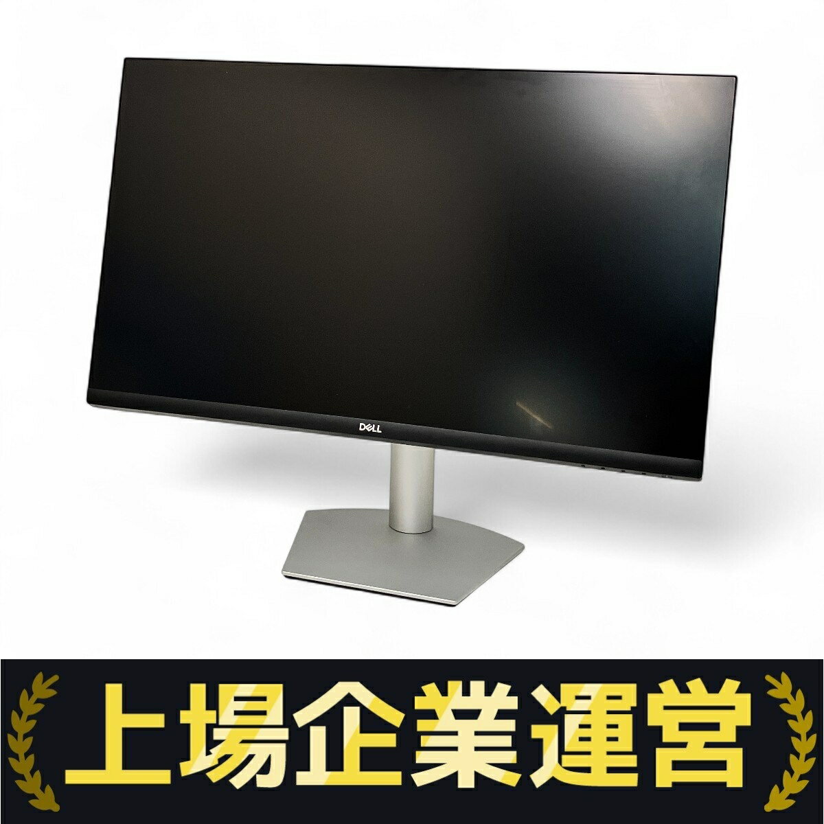 楽天市場】デル s2721qの通販