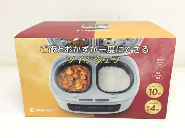 未使用 【中古】 ショップジャパン ツインシェフ TWC-WS01 炊飯器 F5990366のサムネイル